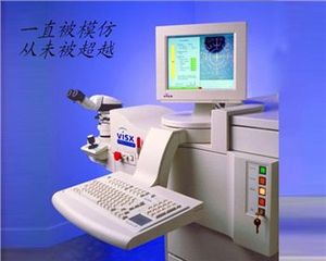 Visx准分子激光【许昌近视治疗】